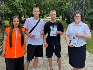Я соблюдаю ПДД!