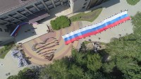 Брюховецкий район отмечает День России