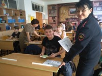 Полицейские провели беседу со школьниками Брюховецкого района по профилактике терроризма и экстремизма