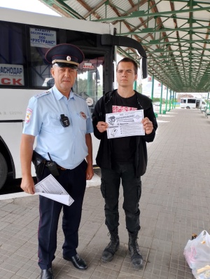 В рамках операции «Стоп-мошенник» полицейские Брюховецкого района продолжают заниматься профилактикой мошенничества среди населения