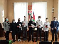 В преддверии празднования Дня Конституции Российской Федерации юным гражданам России вручены паспорта