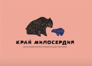 Приглашение на конференцию