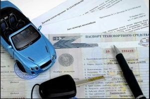 Вступили в силу изменения в законодательство в сфере государственной регистрации транспортных средств