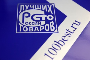 Приглашаем принять участие в конкурсе