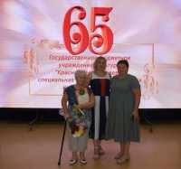 Брюховчанка заняла второе место в краевом литературном историко-краеведческом конкурсе