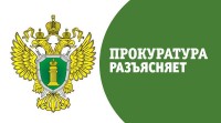 В Краснодарском крае утверждена региональная программа «Развитие системы паллиативной медицинской помощи»