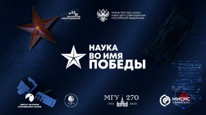 Проверь свои знания