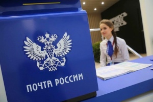 Пенсии выплатят раньше