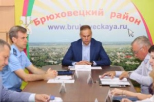 Прокуратура Краснодарского края информирует