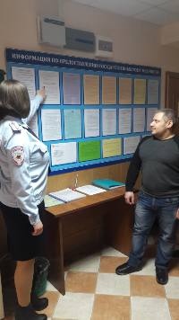 В Брюховецком районе общественник проверил качество предоставления госуслуг по линии миграции