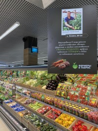 Продукт с историей: в супермаркетах Кубани запустили проект о локальных фермерах