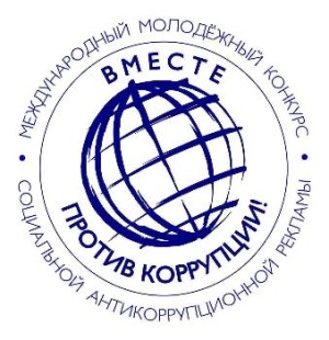 Прокуратура Краснодарского края информирует 