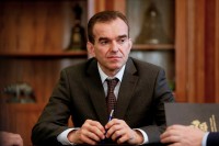 Глава Краснодарского края рассказал в интервью ТАСС, каким будет сочинский форум в этом году