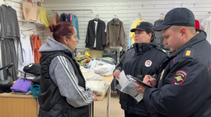  Итоги очередного оперативно-профилактического мероприятия «Правопорядок» подведены в Брюховецком районе