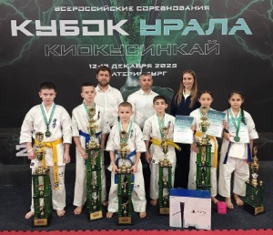 В Екатеринбурге прошли Всероссийские соревнования по киокусинкай