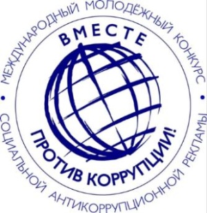 Прокуратура Краснодарского края информирует