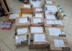 Брюховчане собрали очередную партию гуманитарной помощи