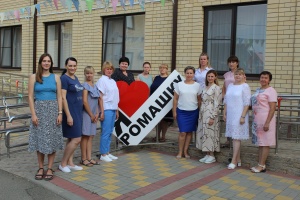 «Ромашка» в числе лучших детских садов России!
