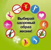 Брюховецкие полицейские подвели итоги профилактической акции "Здоровый образ жизни"