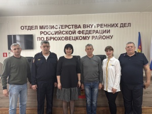 Состоялось заседание Общественного совета при ОМВД России по Брюховецкому району