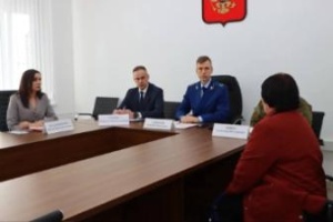 Прокуратура Краснодарского края информирует 