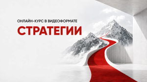 Фонд развития бизнеса Кубани запустил бесплатный онлайн-курс для предпринимателей