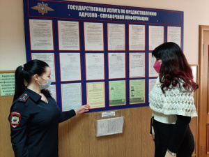 В Брюховецком районе общественник проверил качество предоставления госуслуг по линии миграции