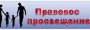 Трудовой договор твоя защита!