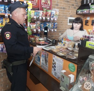 Полицейские Брюховецкого района провели акцию «Госуслуги-это просто!»