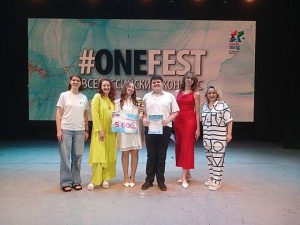 Брюховецкие артисты стали лауреатами фестиваля «One Fest» 