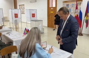 Твой выбор - будущее страны!