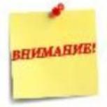 Грант «Агромотиватор»