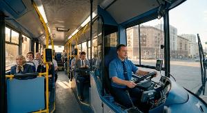 Автобус
