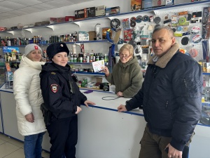 Полицейские Брюховецкого района провели акцию «Осторожно, фальшивка!»