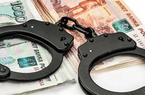 Ответственность за дачу взятки должностному лицу