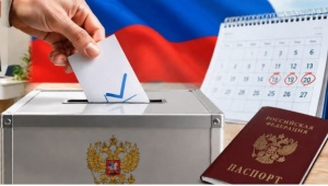 В МФЦ Кубани начался приём заявлений о голосовании по месту нахождения 