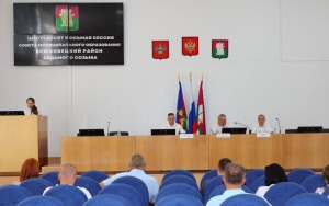 В администрации прошла очередная сессия Совета депутатов