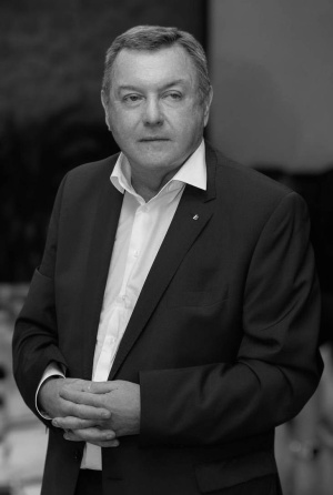 Светлая память