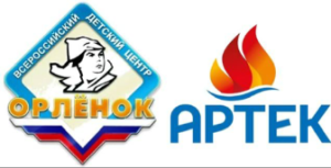 Прокуратура Краснодарского края информирует 