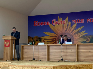 Состоялась открытая сессия Новосельского сельского поселения