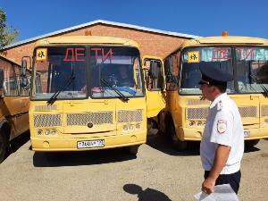 Школьные автобусы проверены  