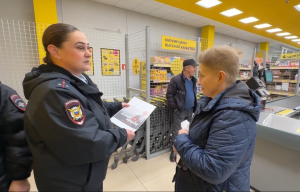  На заседании круглого стола в Отделе МВД России по Брюховецкому району обсудили тему мошенничества 