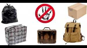 Памятка действий при обнаружении подозрительного предмета