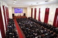 Подвели итоги работы исполнительных органов Краснодарского края за 2023 год
