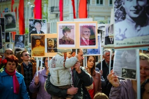 В этом году традиционная акция "Бессмертный полк" пройдет в онлайн-формате  