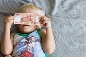Пенсионный фонд упростил получение выплаты 5 тысяч рублей 
