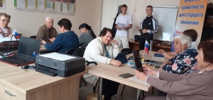"Цифровая грамотность для старшего поколения"
