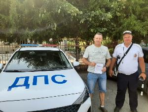 Пристегни самое дорогое!