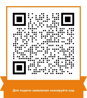 ГКУ КК «Кубанский центр государственной поддержки населения и развития финансового рынка» информирует