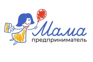 Приглашаем принять участие